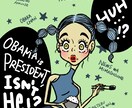 海外風で個性的な可愛いイラスト作成します 友人•恋人•家族など大切な人へのギフトなどに！ イメージ9