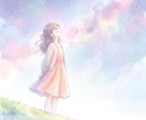 お試し10分でサクッと、あなたの職場関係を占います 【9月末まで♡初回限定】1分200円→100円｜モヤモヤ整理 イメージ1