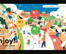 ポップなWEBサイトをデザインします 色・イラスト・遊び心で、ブランドの個性をぐっと引き出します イメージ2