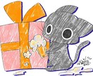 温もりあるタッチでアイコンなどイラスト描きます デジタル納品から手書きイラストまでお任せください☆ イメージ3