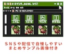 つままれマウスポインタ（カーソル）をお仕立てします 配信画面に映るポインタ、自分のお姿にしてみませんか？ イメージ3