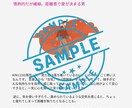 片思いの相手の恋愛傾向と落とし方、教えます 正しい距離感も不安の解消も、「彼」をちゃんと知れば見えてくる イメージ4
