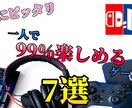 YouTube動画編集お手伝いします カット作業、テロップ挿入、ＢＧＭ挿入、サムネイル作成など イメージ5