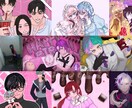 あなただけのキャラクターお作りします どんなキャラクターでも対応可能！ イメージ5