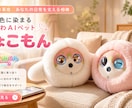 クラウドファンディング特化！メイン画像を制作します デザインを見てから購入を決められるので、初めての方でも安心。 イメージ10