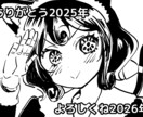 あなたの”うちの子”で1コマ漫画を制作します オリジナルキャラやご自身が登場する漫画を作ってみたい方に イメージ6