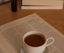 精神保健福祉士があなたのお話を聴きます 指定時間は１０分以内に返信　一緒に悩みの解決のために考えます イメージ3