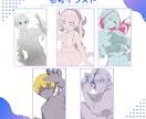 シンプルだけど映えるイラスト描きます 単色＋αで超映える！最短翌日納品のお手軽依頼です！ イメージ2