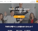 デザイン完全再現！ コーディング案件募集します 最安でコーディングして欲しい方におすすめ！ イメージ2