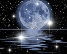 今すぐ聞いて！優しく♡耳を傾けます 少しだけでも☆愚痴/恋愛/寂しい/おはようだけ/何でも♡ イメージ4