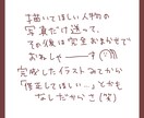 うちなーフェイスの似顔絵描きます うちな～んちゅだけ、しにえこひいきします！ イメージ5