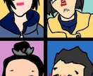 あのCM風似顔絵イラストお描きします クスッと笑ってしまう。。。SNSのアイコンにぴったりです！ イメージ6