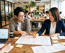 BtoBマーケ施策の壁打ちをします 現状整理から次の一手まで明確化 イメージ1