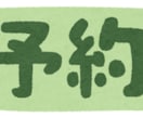 1日で消えた、ポッケ初のMT5の○○の話になります 2026/1/27 受付終了しました。 イメージ1