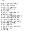 結果のお伝えとアドバイス、さらにその先を提供します どんな鑑定結果が出ても大丈夫、望む未来へ引き寄せ応援します！ イメージ9
