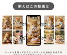 生成AI動画の素材を100本提供します ｜即投稿＆編集不要で簡単に使えます イメージ5