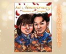 誇張しすぎない思い出に残る似顔絵を描きます 可愛いイラストやリアルなイラスト描けます！ イメージ3