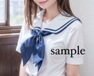 あなたの欲しいを大量にAIで叶えます 高性能AIを使用した高画質なAI画像を代行生成します。 イメージ1