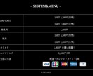CMS・テンプレートを利用したHP制作承ります 有料テーマ使用！テーマ使用料はいただきません！ イメージ8
