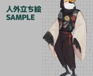 特別価格で立ち絵イラスト制作承ります 暖かみのある厚塗りイラストで立ち絵を制作いたします！ イメージ5