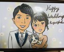 期間限定！似顔絵師がお安く似顔絵描きます 結婚式、記念日などのプレゼントにいかがですか？ イメージ2