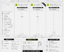 集客・反応につながる導線設計で作成します ただ作るだけではなく、狙った反応を獲得いたします。 イメージ3