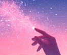 今、連絡していい？待つべき？彼の本音を占います 連絡したい気持ちと迷いの間で悩むあなたへ イメージ1