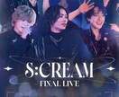 イベントフライヤー承ります どんなデザインでも要望通り叶えます！ イメージ6