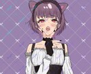いらすと、アイコン描きます バストアップ~全身イラストまで幅広く書かせて頂きます イメージ4
