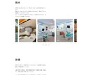 最短5日 歯科・塾・サロン向けLP制作します 信頼が伝わるスマホ対応LPを公開まで一式 イメージ5