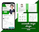 丸投げOK！ココナラで伝わるサムネイルを制作します サービスの魅力をひと目で伝える、大切な1枚をおまかせください イメージ8