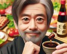 悩み事の相談にのります あなたの悩み事や愚痴を聞きます イメージ1