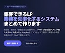 Figma・XDからのコーディング代行します Figma・XDのデザインをスマホ対応HTMLに仕上げます。 イメージ4