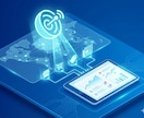 AIが競合を監視し自動レポートします 最新AI活用で毎日1時間の調査をゼロにします イメージ1