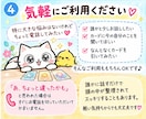 ここで解決⭐️どんなお話しもお聞きします どこに電話したらいい？…大丈夫！全部ここで解決します イメージ5