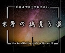 2枚1000円でYouTubeサムネイルを作ります 低価格、ハイクオリティ、即納品を目指します。 イメージ3