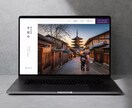 集客・売上に繋がるWordPress制作いたします 「作る」をスタートに。 事業の成長をWebの力でサポート イメージ8