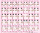 デフォルメ1.5等身イラスト ❀ 制作いたします ✿ SD1.5等身はこちらで受付しております  ✿ イメージ4