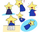 ポップでかわいいイラストを描きます SNSアイコンや似顔絵も可能です！ イメージ4