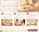 美容サロンのInstagram投稿を3本作ります 画像・投稿文・タグまでまとめて制作 イメージ3