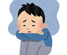 女性社会で生きる男性と女性をサポートします 女性社会に生きる男性です。男女間で壁を感じる方来てください！ イメージ1