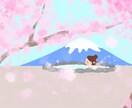 あなたの世界引き出します キャラ＊風景＊ヘッダー＊アイコン＊パンフレット＊プレゼントに イメージ1