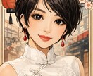関西人のみゆきが雑談のお付き合いをします 雑談、恋愛相談、懐かしい80〜90年代の思い出話歓迎です イメージ1