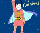 上の画像は実績です)ロゴマークつくります 手書きならでは出るオリジナルロゴマーク イメージ4