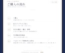 ケルト十字｜人生の岐路をタロットで読み解きます 複雑な状況を10枚で整理。納品後の質問1件付きです イメージ9