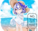 量産ちびキャラ【麦わらワンピース】を描きます Vtuber / Vライバーさんに大人気の量産シリーズです！ イメージ3