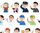 働く事でお困りな方なんでも相談にのります 年齢・性別問わず‥働く事全般で悩みある方ご相談ください！ イメージ1