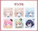 簡易背景付き★ふんわりかわいいミニアイコン描きます SNS、配信、グッズ制作に！記念イラストにもオススメです♪ イメージ4