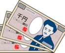 10000円でLP作成致します 低価格でも高品質！お気軽にご連絡下さい！ イメージ1