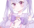 先着10名様限定！かわいいイラスト作成します 残り10名！歌ってみた、MV、グッズなどイラスト作成します！ イメージ9